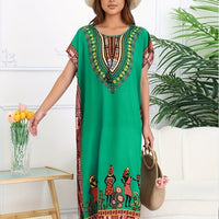Emerald Green